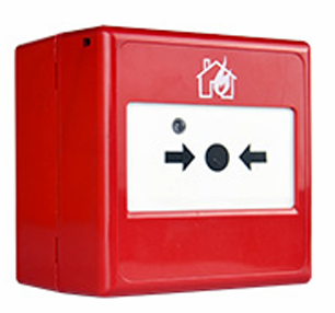 Asenware Addressable Manual Call Point AW-D135A