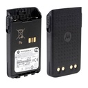 Motorola Walkie Talkie Battery PMNN4440AR